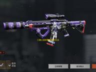 三国士族新野新剧本玩法浅谈