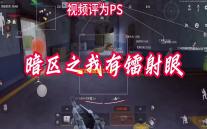 民汉对话通 1.2.31 官方pc版